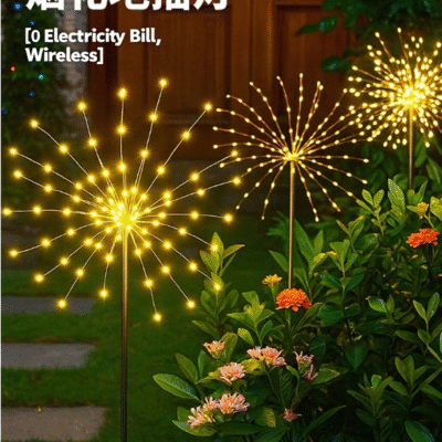Outdoor solar lamps, fireworks lamps, ground-mounted lamps, waterproof landscape garden lamps, garden layout, lawn decoration, atmosphere lamps